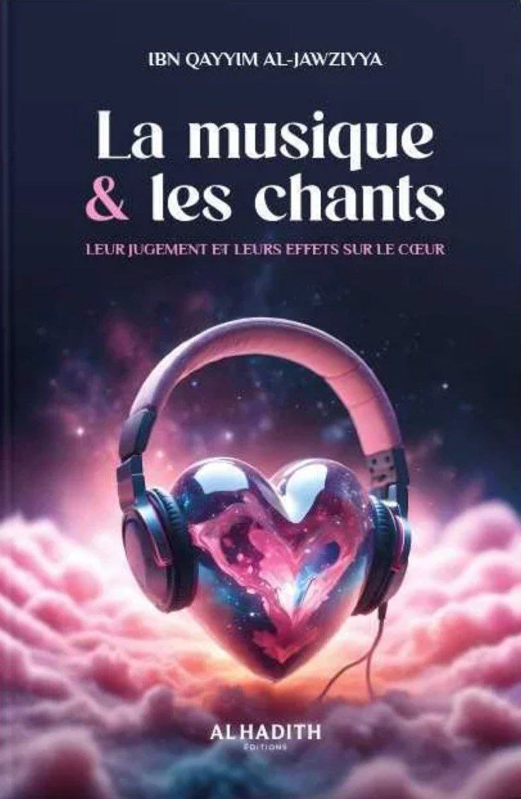 Les Règles de la Nourriture en Islam